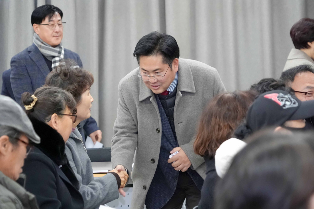 '원곡면정책공감토크' 게시글의 사진(5)