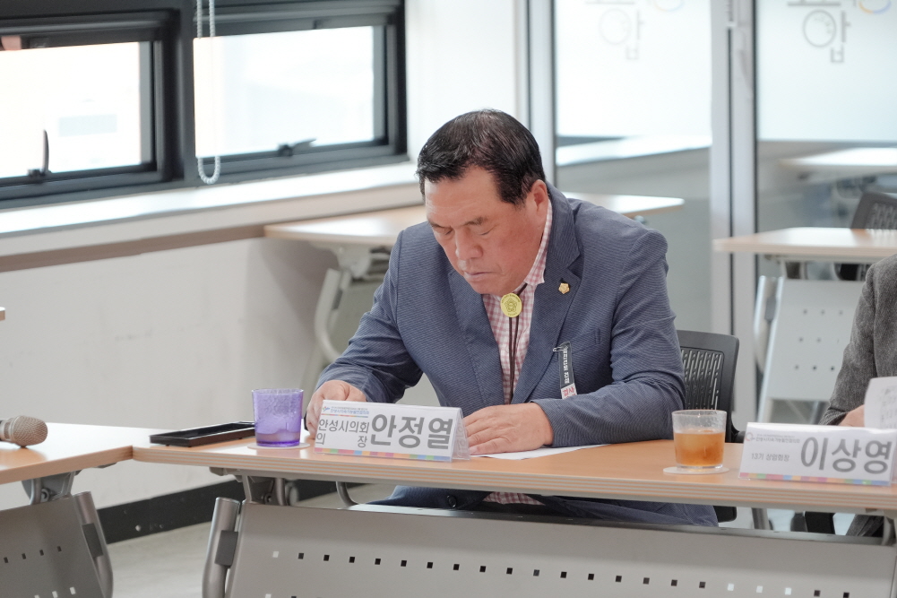 '지속가능발전협의회 공동회장단 간담회' 게시글의 사진(10)