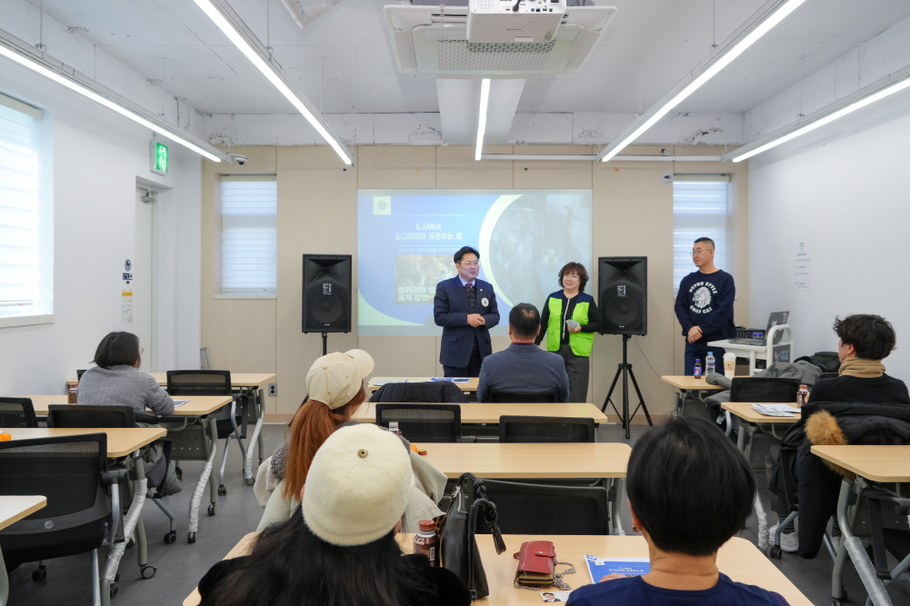 '김하연 작가 초청 길고양이 강의' 게시글의 사진(19)