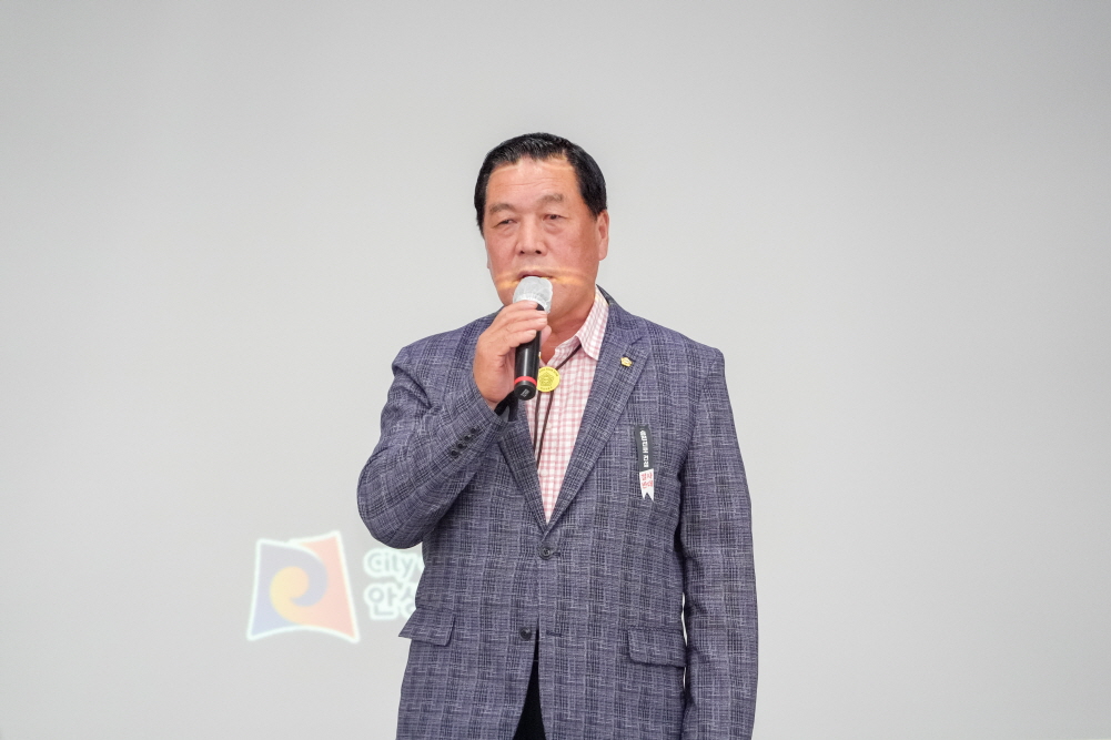 '삼죽면정책공감토크' 게시글의 사진(10)