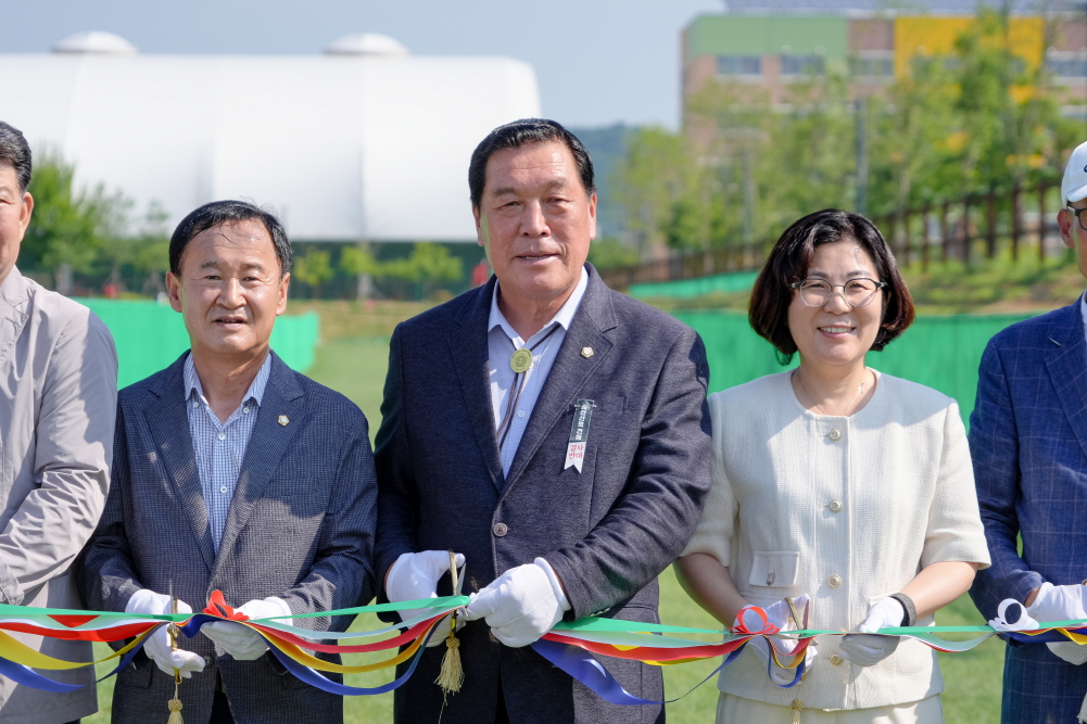 '아양근린공원 파크골프장 개장식' 게시글의 사진(3)