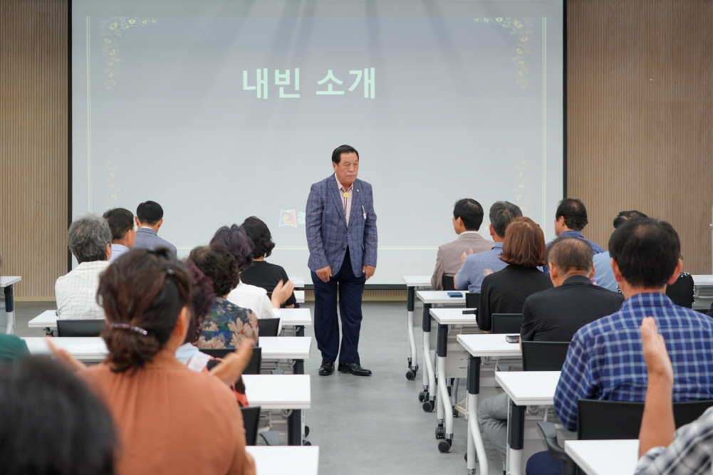 '삼죽면정책공감토크' 게시글의 사진(8)