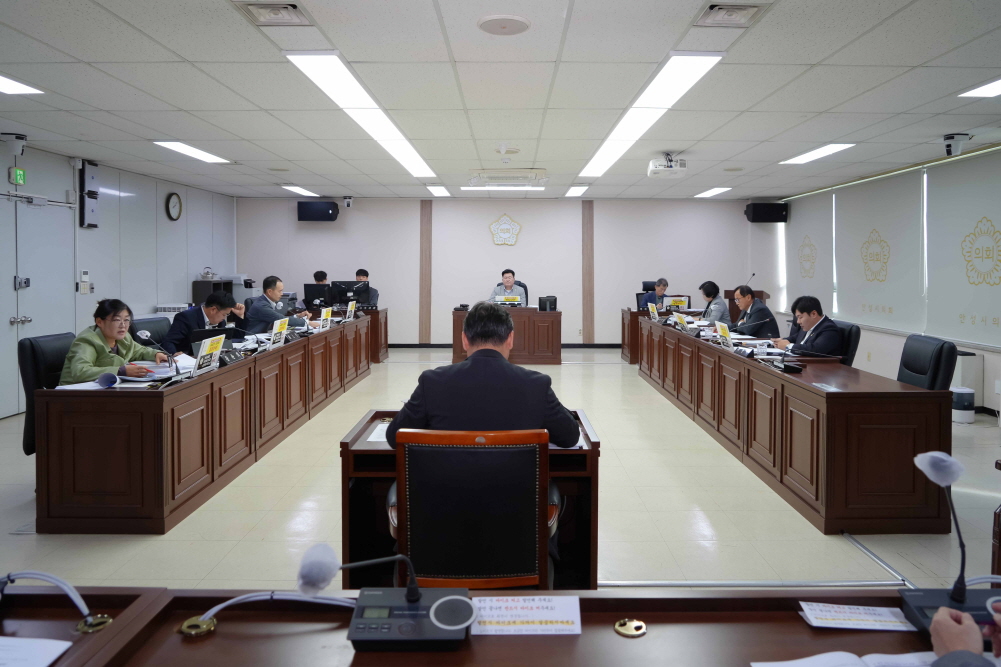 제1차 조례등 심사특별위원회