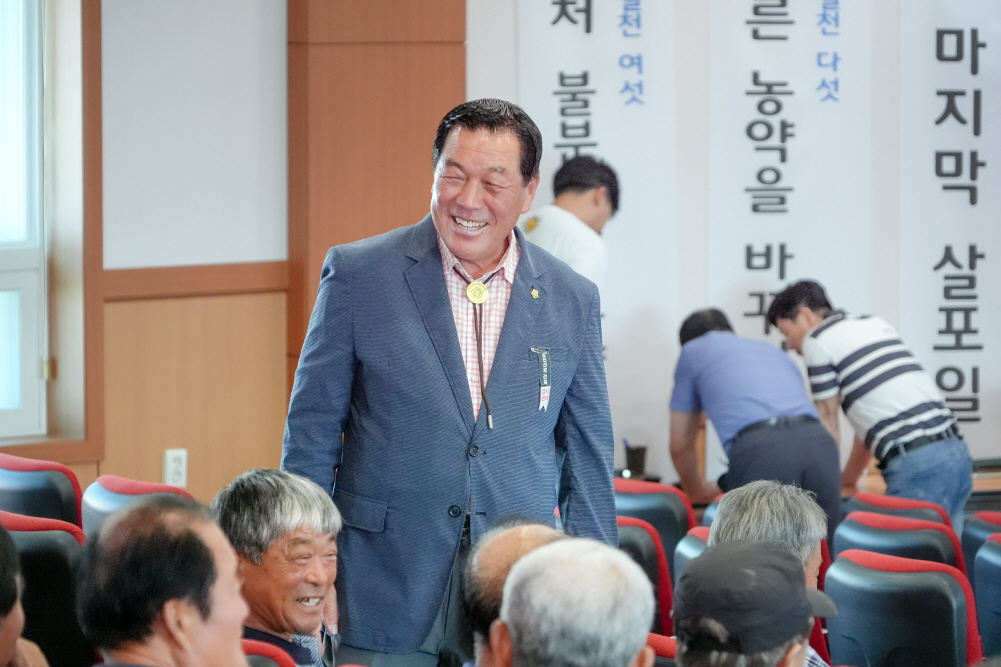 2025년 안성시 쌀연구회 하계연찬회