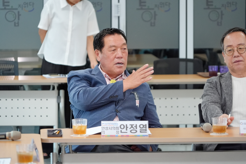 '지속가능발전협의회 공동회장단 간담회' 게시글의 사진(4)