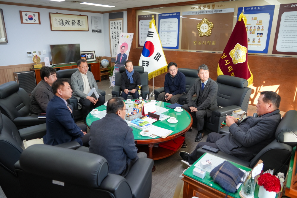 '신임 농어촌공사 지사장 의회 방문' 게시글의 사진(3)
