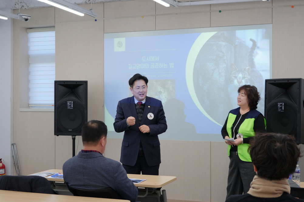 '김하연 작가 초청 길고양이 강의' 게시글의 사진(20)