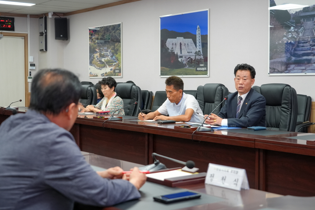 '도기산성 등 문화재 관련 간담회' 게시글의 사진(6)