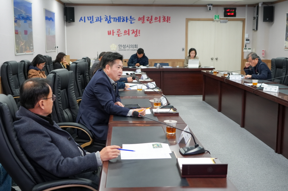 '1월 의원간담회' 게시글의 사진(12)