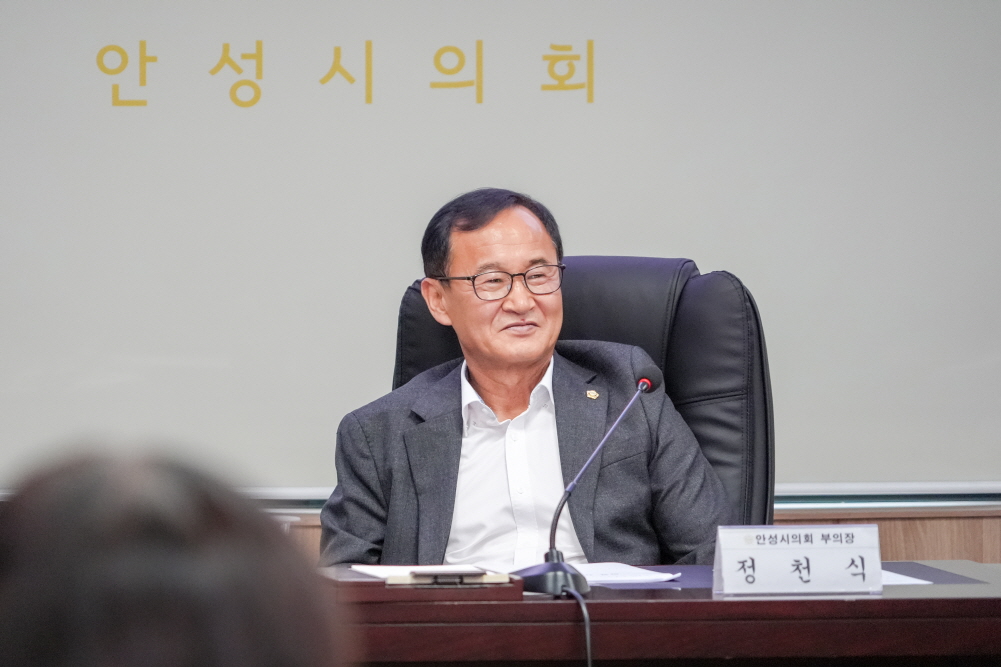 '8월 의원간담회' 게시글의 사진(3)