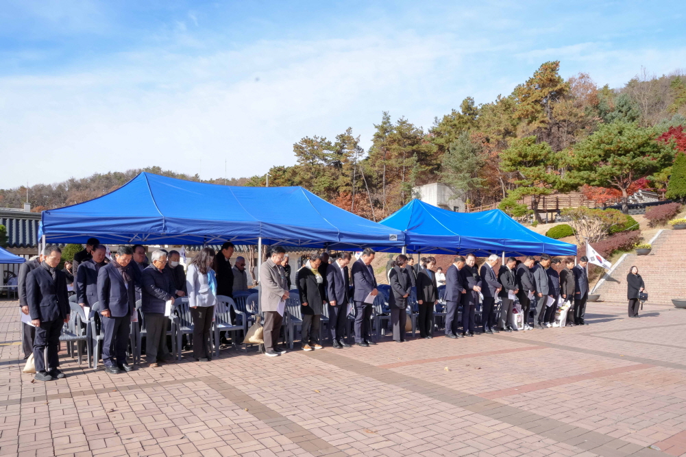 '제86회 순국선열의 날 기념 추모제례행사' 게시글의 사진(9)