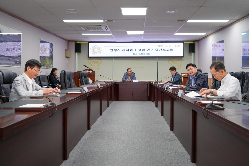 '의원연구단체 중간 보고회' 게시글의 사진(3)