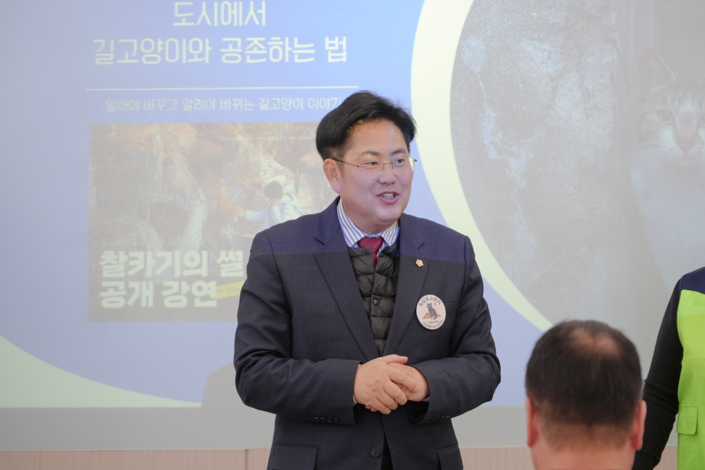 '김하연 작가 초청 길고양이 강의' 게시글의 사진(18)