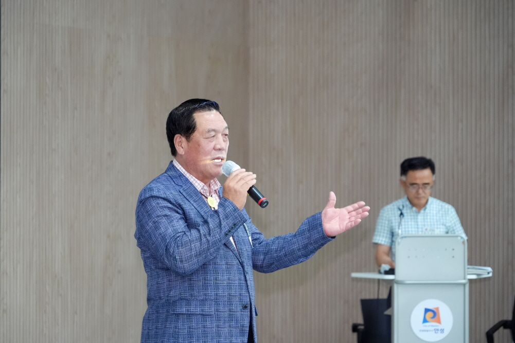 '삼죽면정책공감토크' 게시글의 사진(13)