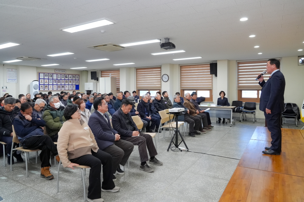 '양성면정책공감토크' 게시글의 사진(18)
