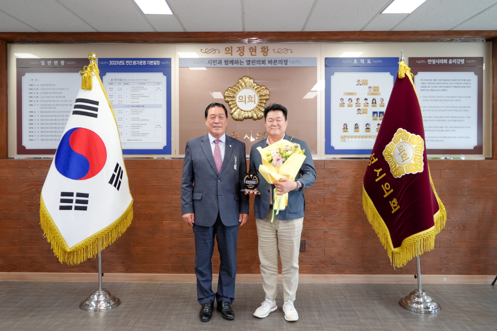 '행정사무감사 노고격려 공로패 수여식' 게시글의 사진(5)