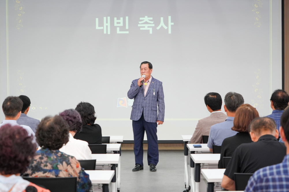 '삼죽면정책공감토크' 게시글의 사진(11)