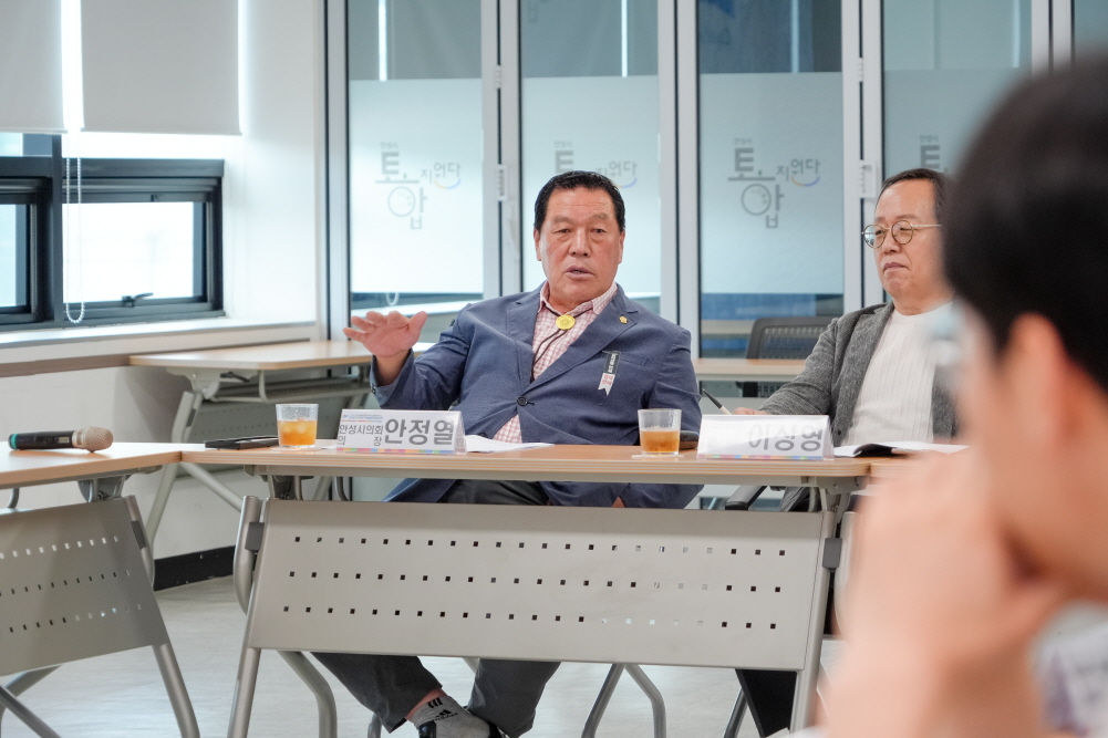 '지속가능발전협의회 공동회장단 간담회' 게시글의 사진(9)
