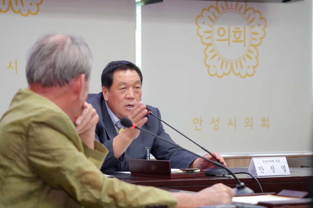 '도기산성 등 문화재 관련 간담회' 게시글의 사진(10)
