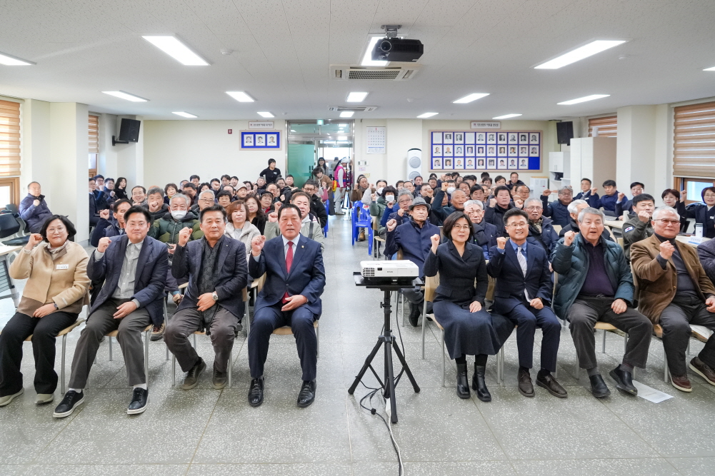 양성면정책공감토크