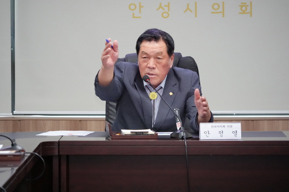 '도기산성 등 문화재 관련 간담회' 게시글의 사진(9)