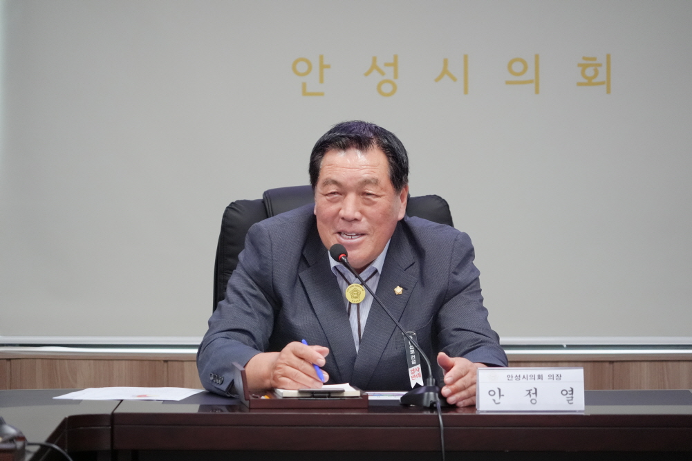 '도기산성 등 문화재 관련 간담회' 게시글의 사진(4)