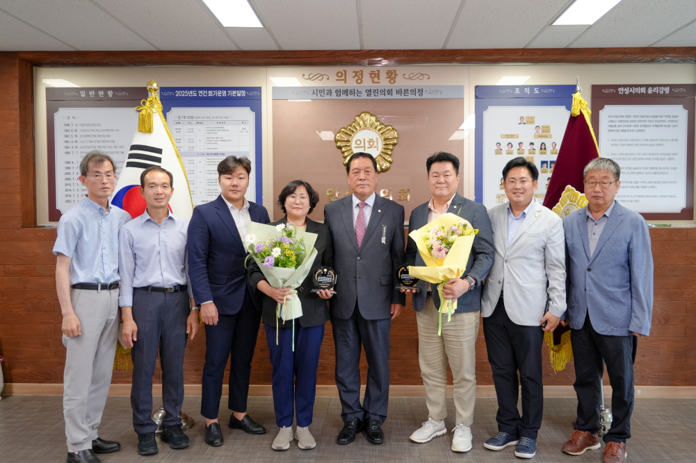 '행정사무감사 노고격려 공로패 수여식' 게시글의 사진(3)