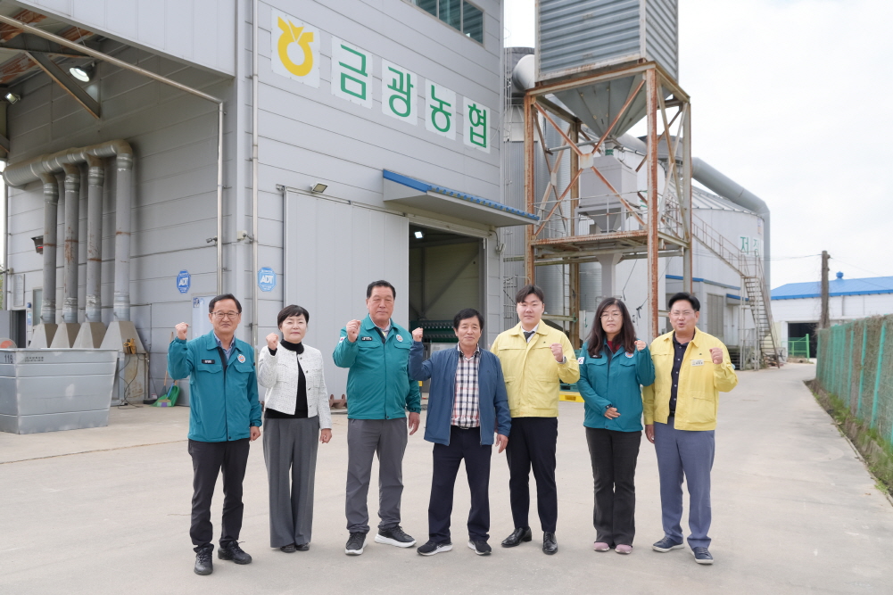 2025년 추곡수매 현장 방문(오후)