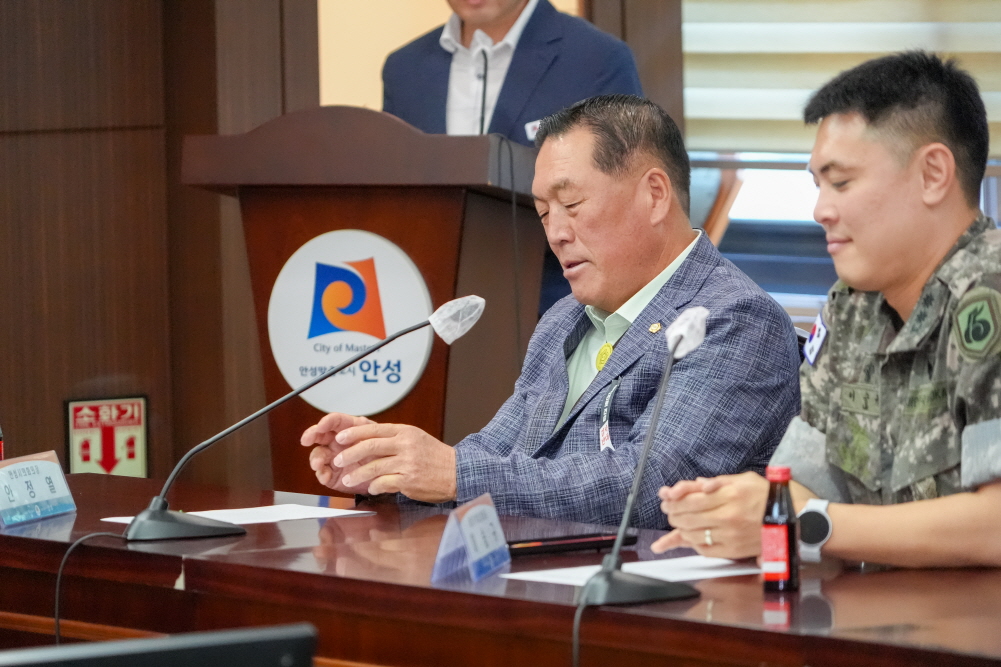 '3분기 통합방위협의회' 게시글의 사진(10)