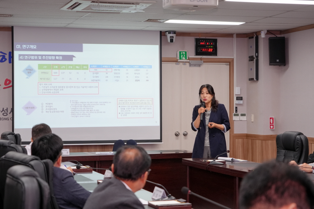 '의원연구단체 중간 보고회' 게시글의 사진(11)
