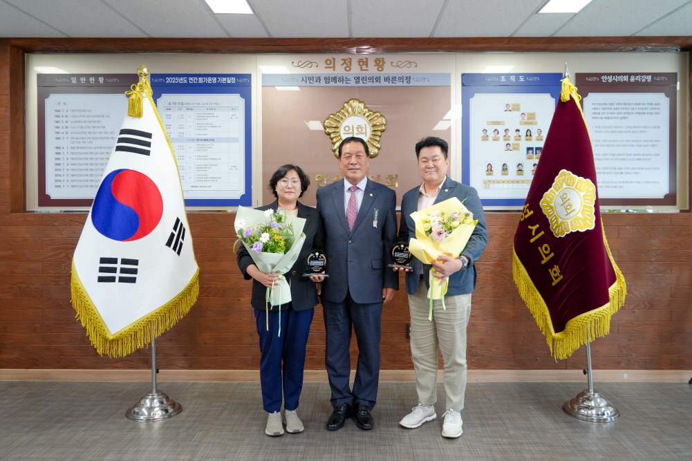 '행정사무감사 노고격려 공로패 수여식' 게시글의 사진(2)