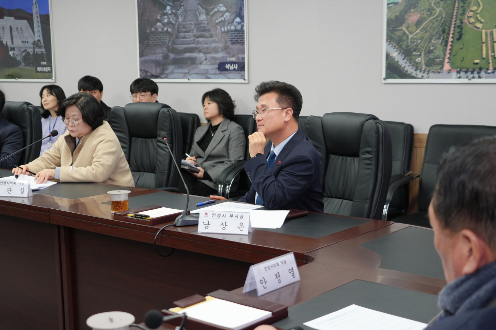 '1월 의원간담회' 게시글의 사진(13)