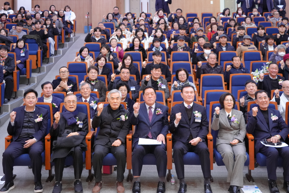 한경국립대 공공의대 유치 시민대통합대회