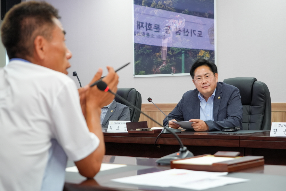 '도기산성 등 문화재 관련 간담회' 게시글의 사진(12)