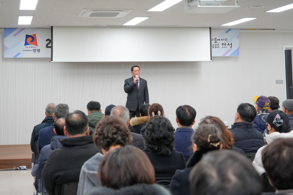 '원곡면정책공감토크' 게시글의 사진(17)