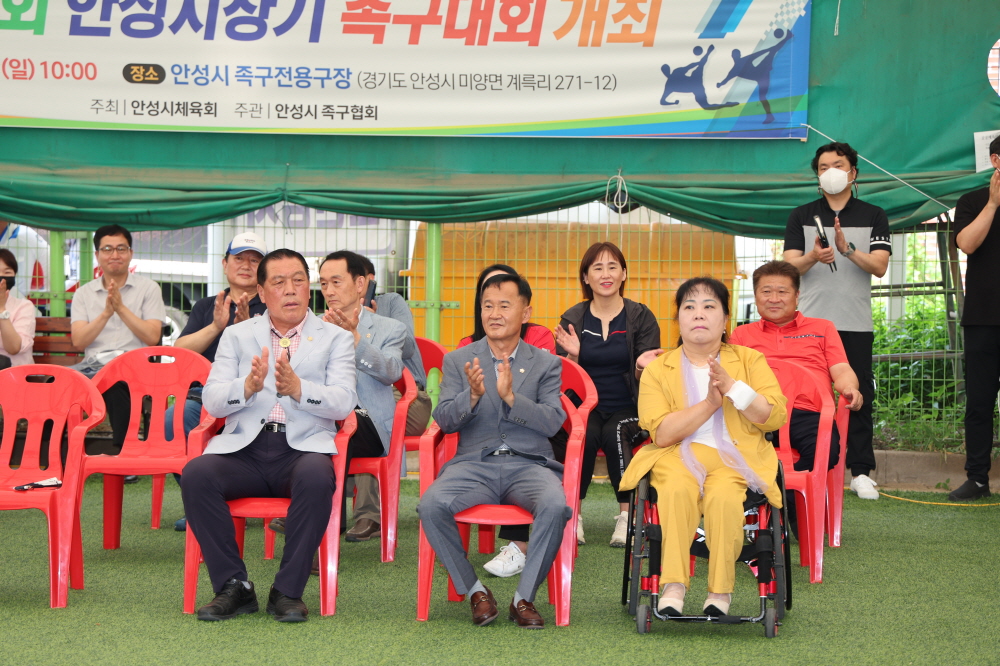 '제16기 안성시장기 족구대회' 게시글의 사진(5)