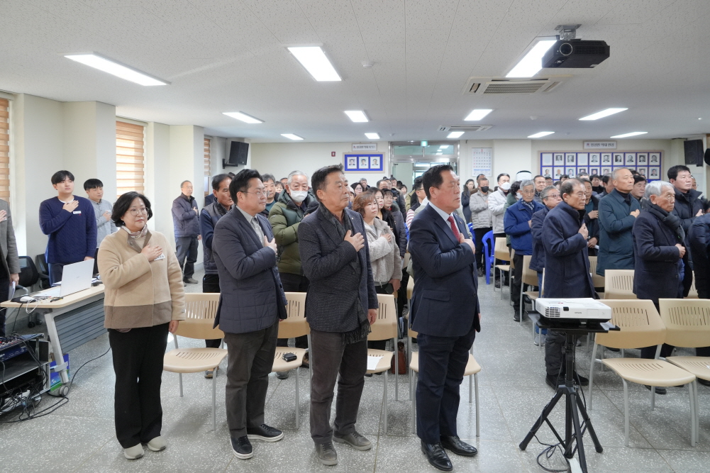 '양성면정책공감토크' 게시글의 사진(6)