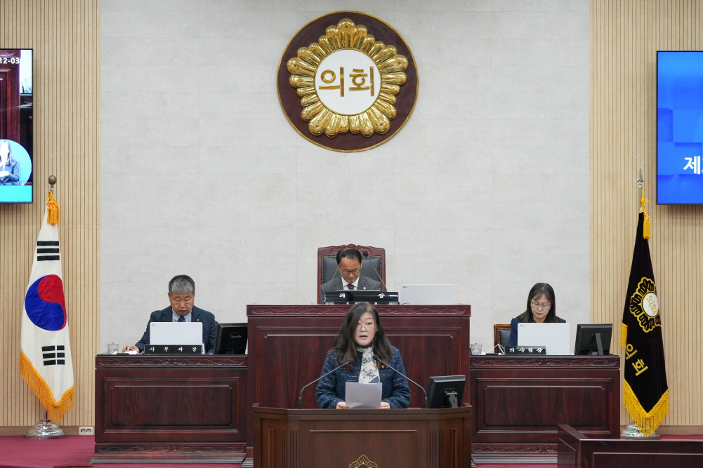 '제235회 안성시의회 제2차 정례회 제2차 본회의' 게시글의 사진(7)