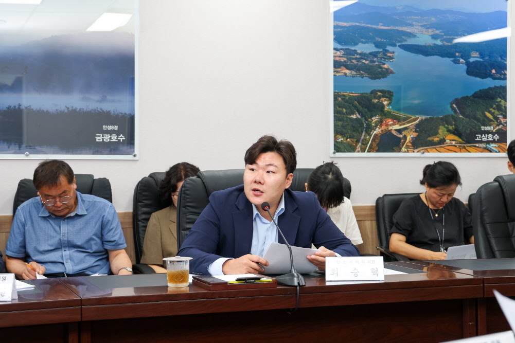 '8월 의원간담회' 게시글의 사진(9)
