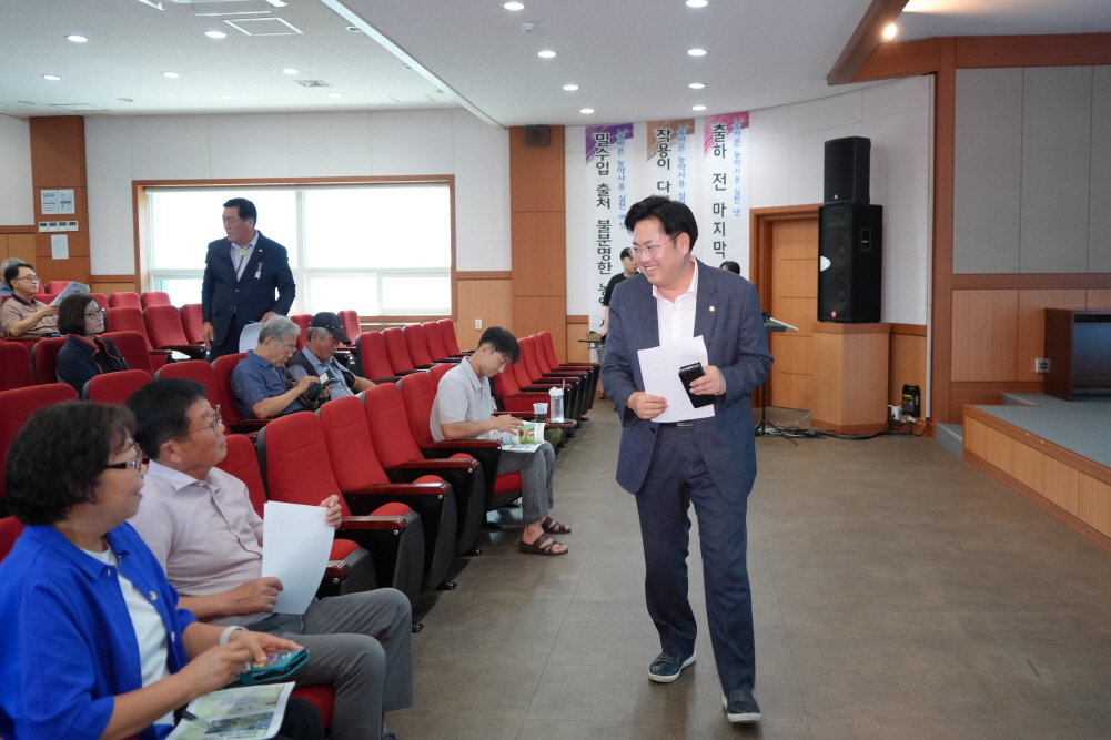 '디지털로 바꾸는 농업의 미래 특강' 게시글의 사진(6)
