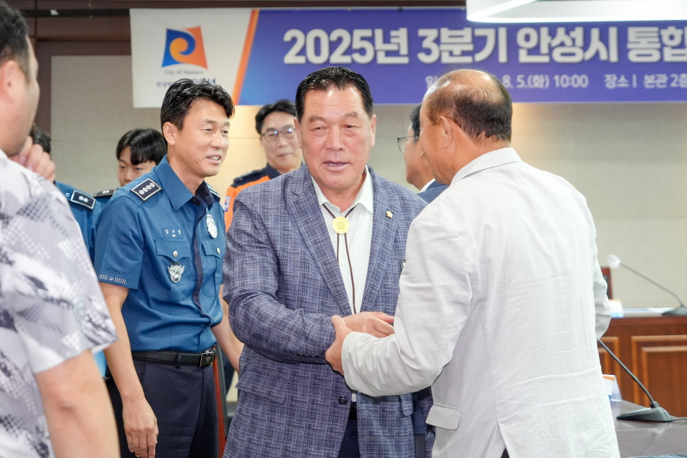 '3분기 통합방위협의회' 게시글의 사진(3)