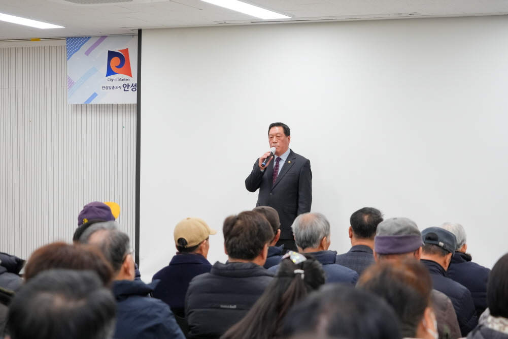 '원곡면정책공감토크' 게시글의 사진(19)