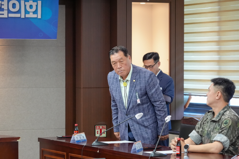 '3분기 통합방위협의회' 게시글의 사진(6)