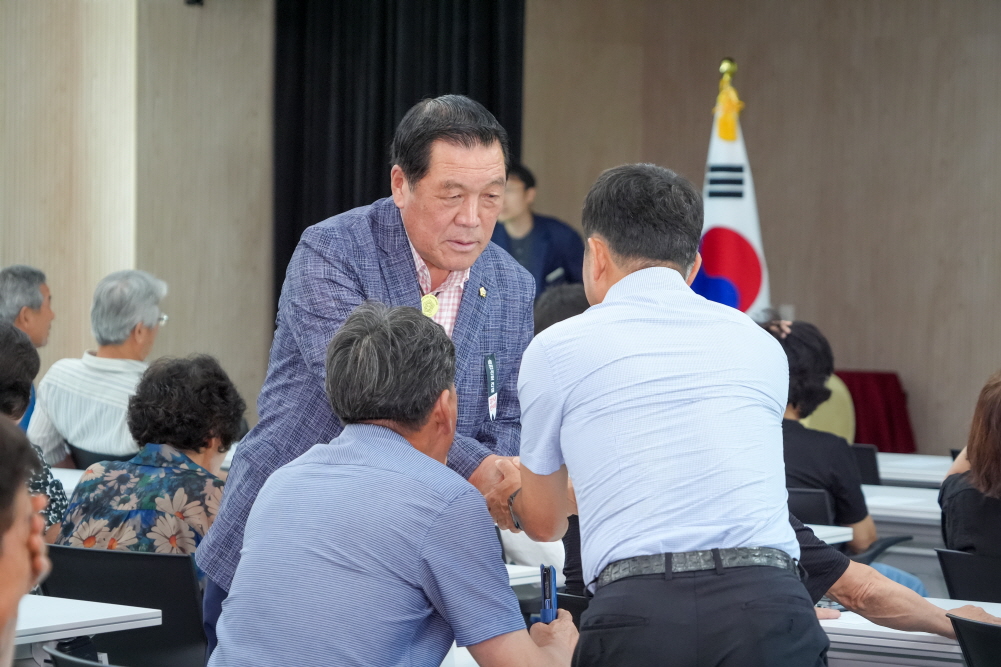 '삼죽면정책공감토크' 게시글의 사진(4)