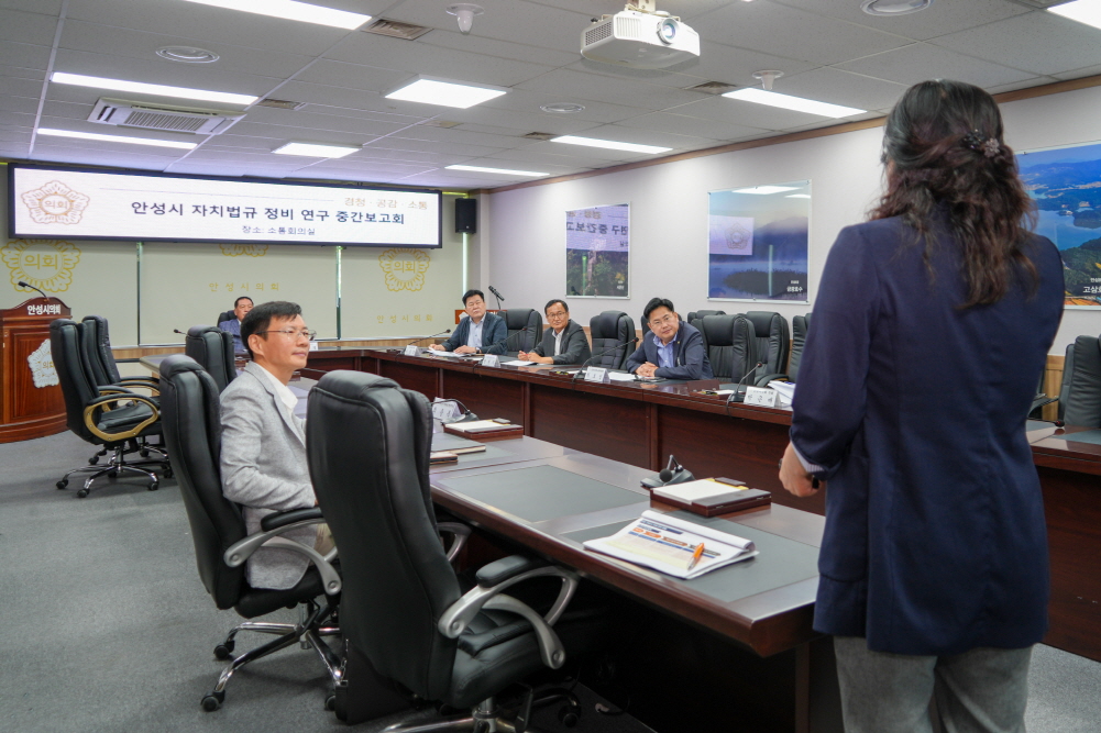 '의원연구단체 중간 보고회' 게시글의 사진(5)