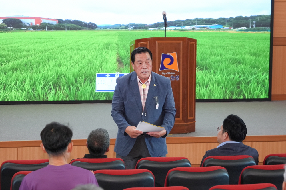 '2025년 안성시 쌀연구회 하계연찬회' 게시글의 사진(5)