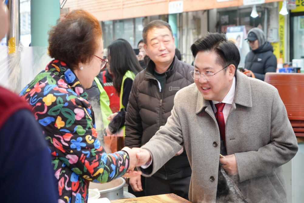 '설 명절 전통시장 장보기 행사' 게시글의 사진(12)