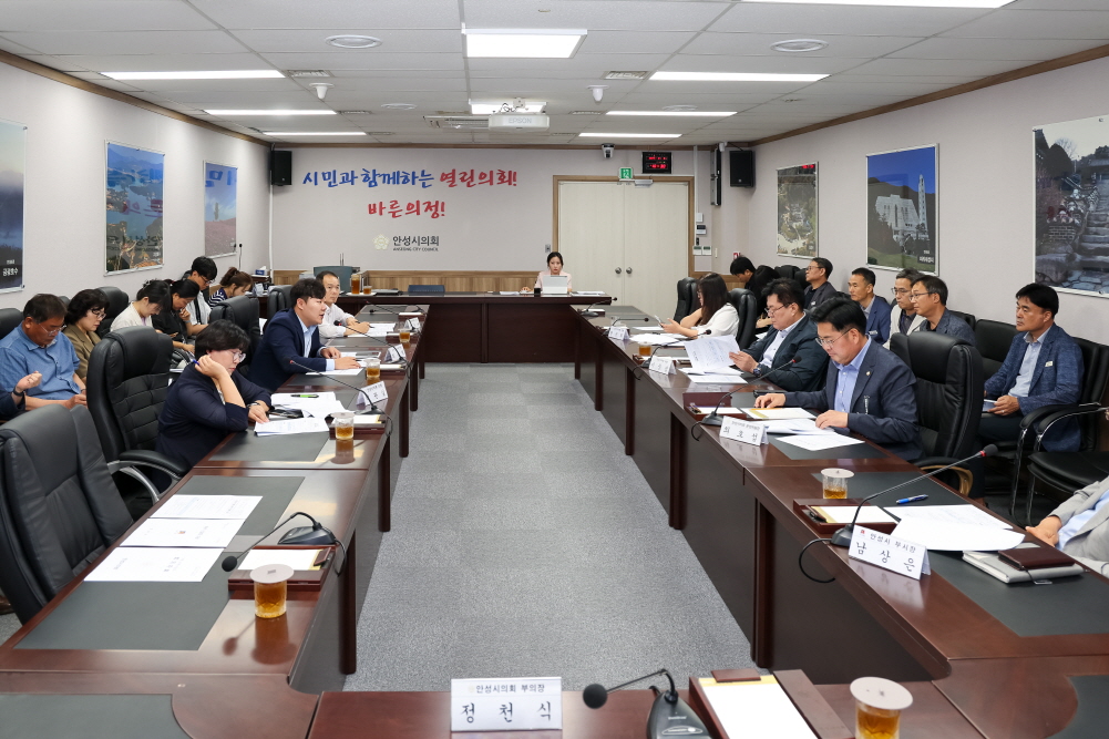 '8월 의원간담회' 게시글의 사진(10)