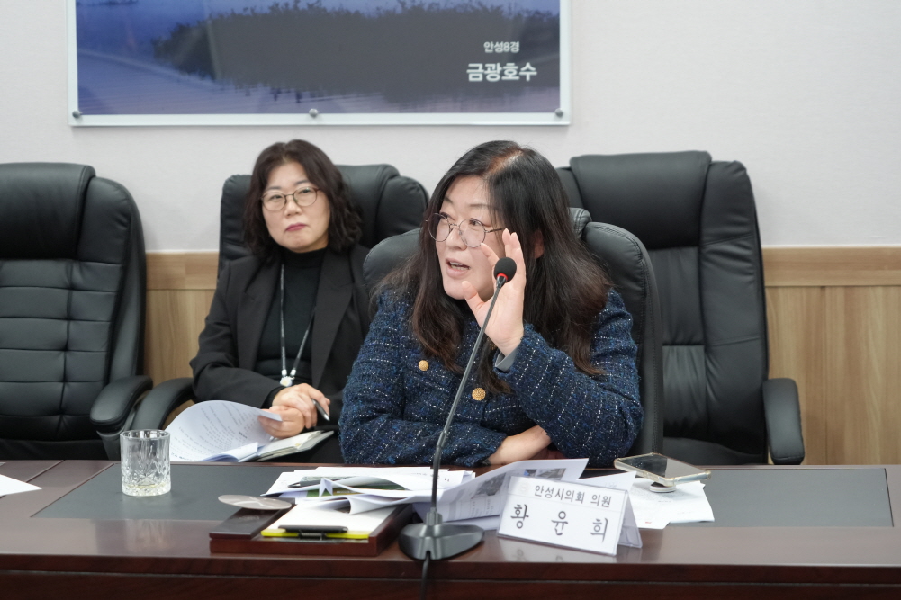 '11월 의원간담회' 게시글의 사진(20)