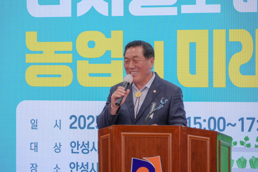 '디지털로 바꾸는 농업의 미래 특강' 게시글의 사진(12)